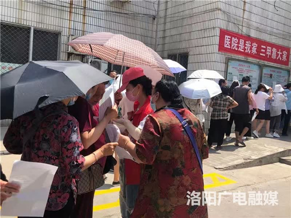  法国职业联盟推出全新VAR判定标准  